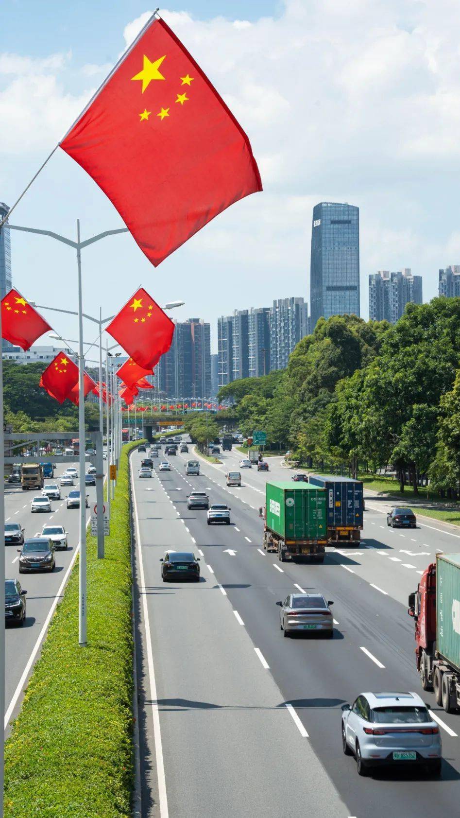 看,南山红遍_中国_向祖国_五星红旗