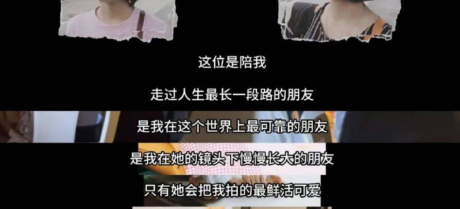 00后瞧不起恋爱脑，确诊“友情脑”却快乐极了