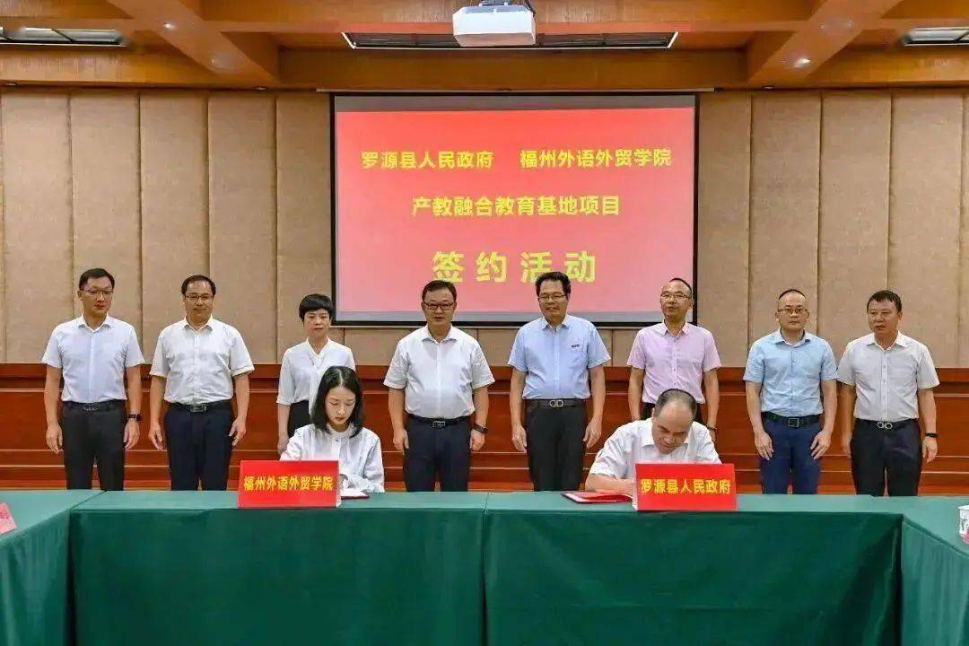 中国民办大学排行榜_最新出炉!2023广东民办高校排名榜,珠海科技学院稳居榜首(2)