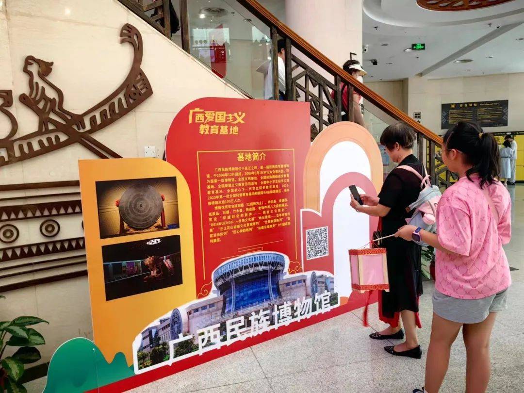 前往以下30个爱国主义教育基地,在基地入口等醒目位置寻找二维码打卡