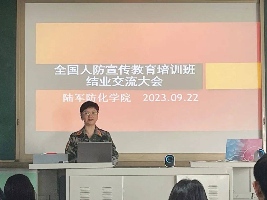 在陆军防化学院人防宣传教育培训中,嘉善是唯一一个参加的县级单位,并