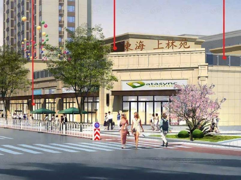 德州禹城市东海上林苑 价格来袭 约4980元/㎡