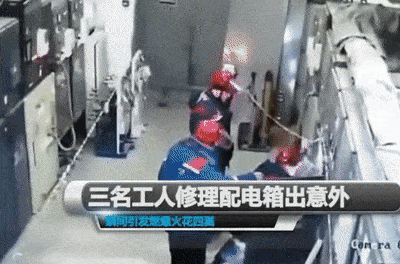 高空坠落触电事故,直接电死违章进入机械内部