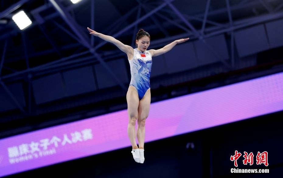 (杭州亚运会)蹦床女子决赛:中国队朱雪莹夺冠_胡译_杜洋_中新社