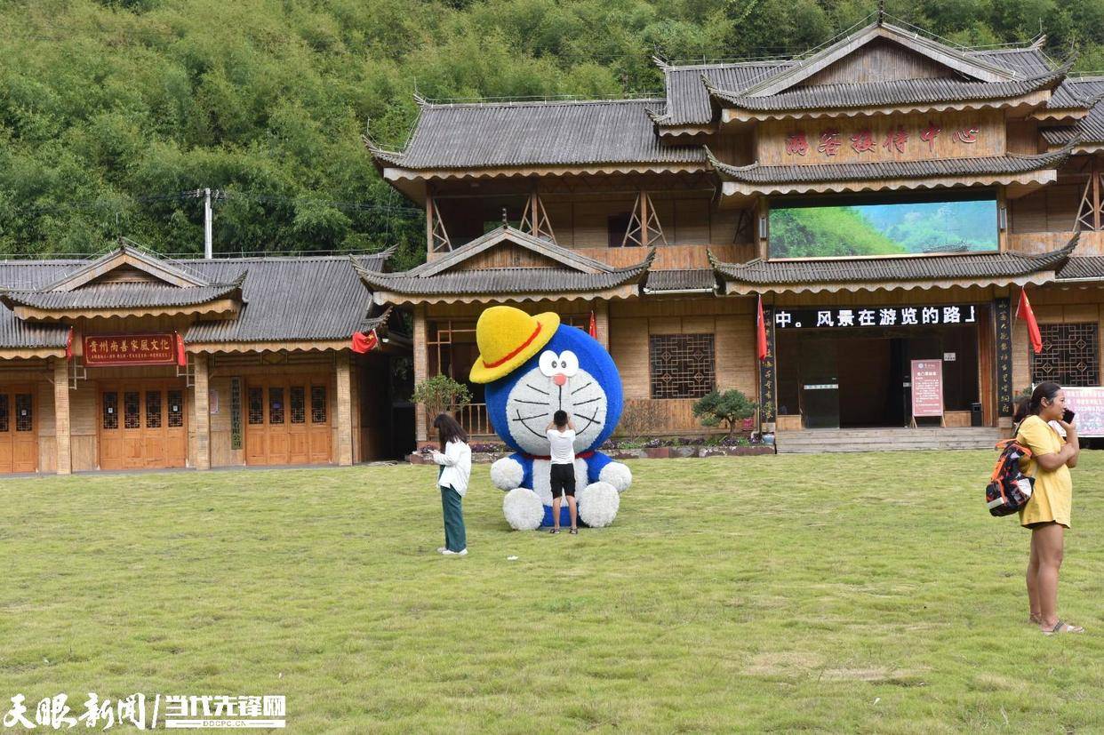 「黔程似锦·祝福祖国」三穗贵洞景区:4a新名片游客追"景"来