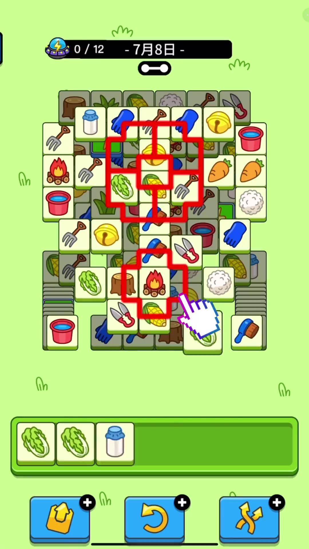 今天的大世界太简单了抖音小游戏 羊了个羊 智力大挑战