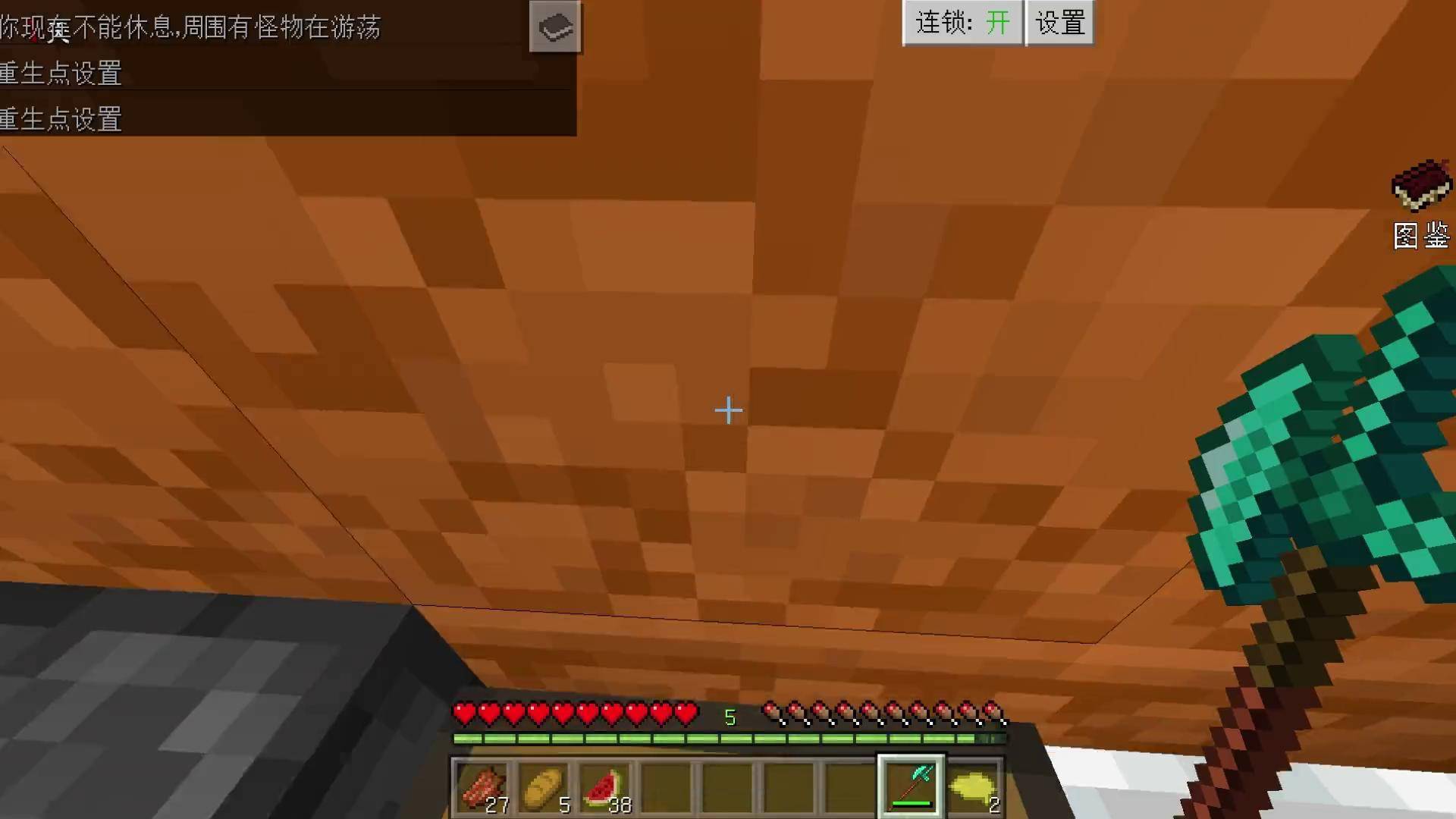 我的世界基岩版模组大全3d枪械