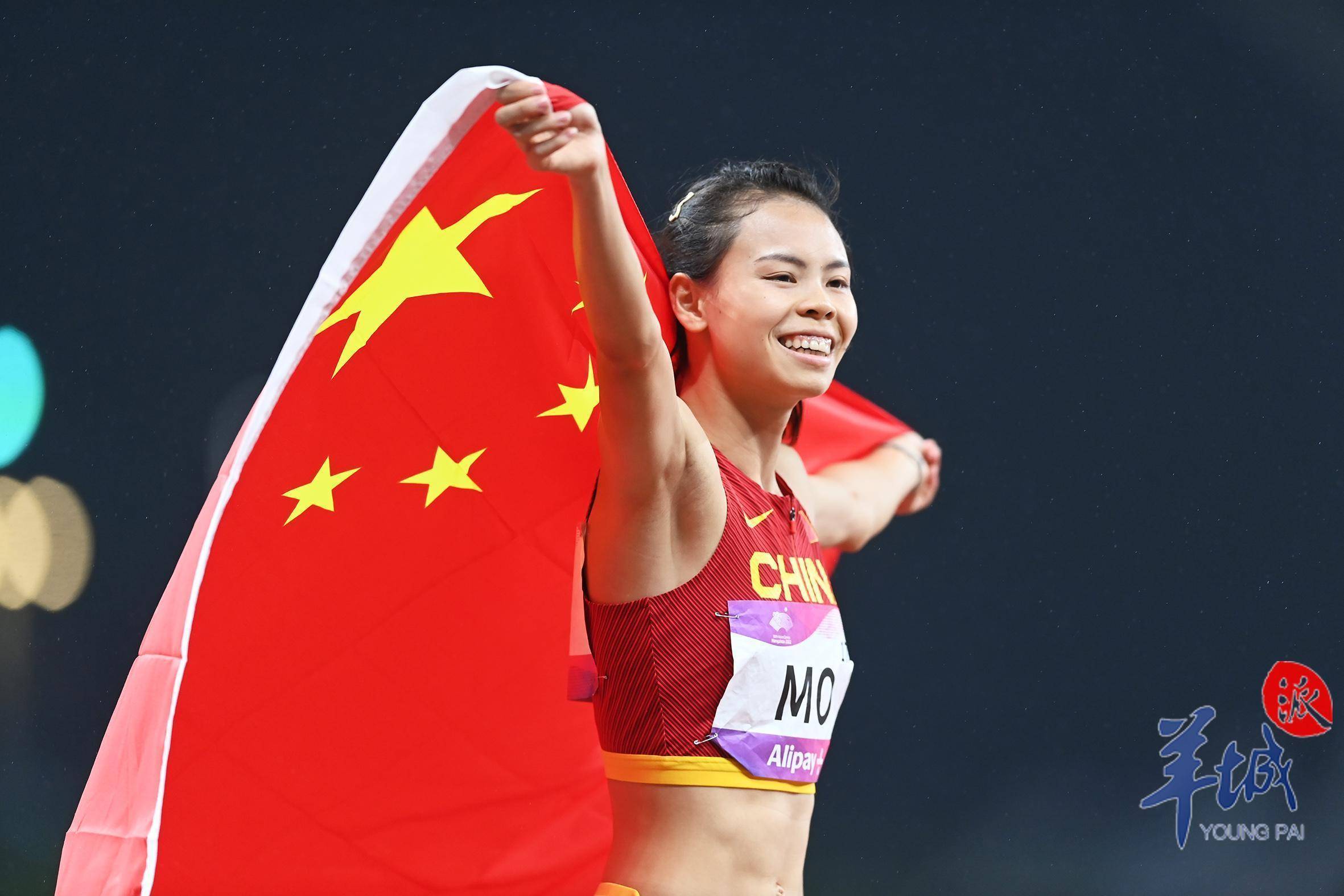 10月3日,杭州亚运会女子400米栏决赛上,中国选手莫家蝶以55秒01的成绩