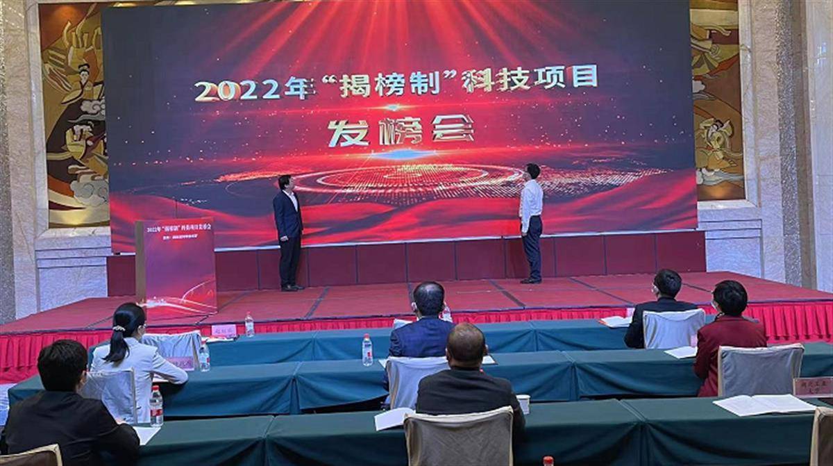 这项激光器卡脖子技术等英雄来揭榜！湖北202雷竞技(RAYBET)2年“揭榜制”科技项目发布(图2)