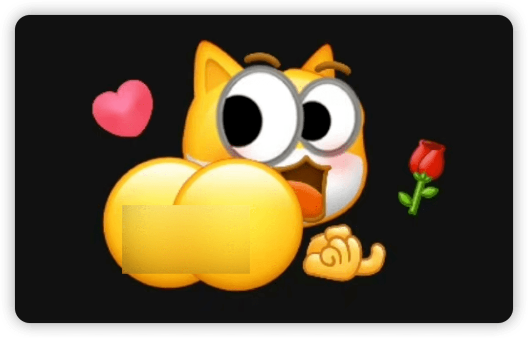 表情包还能这么玩?太羞耻了!_emoji_kitchen_同学