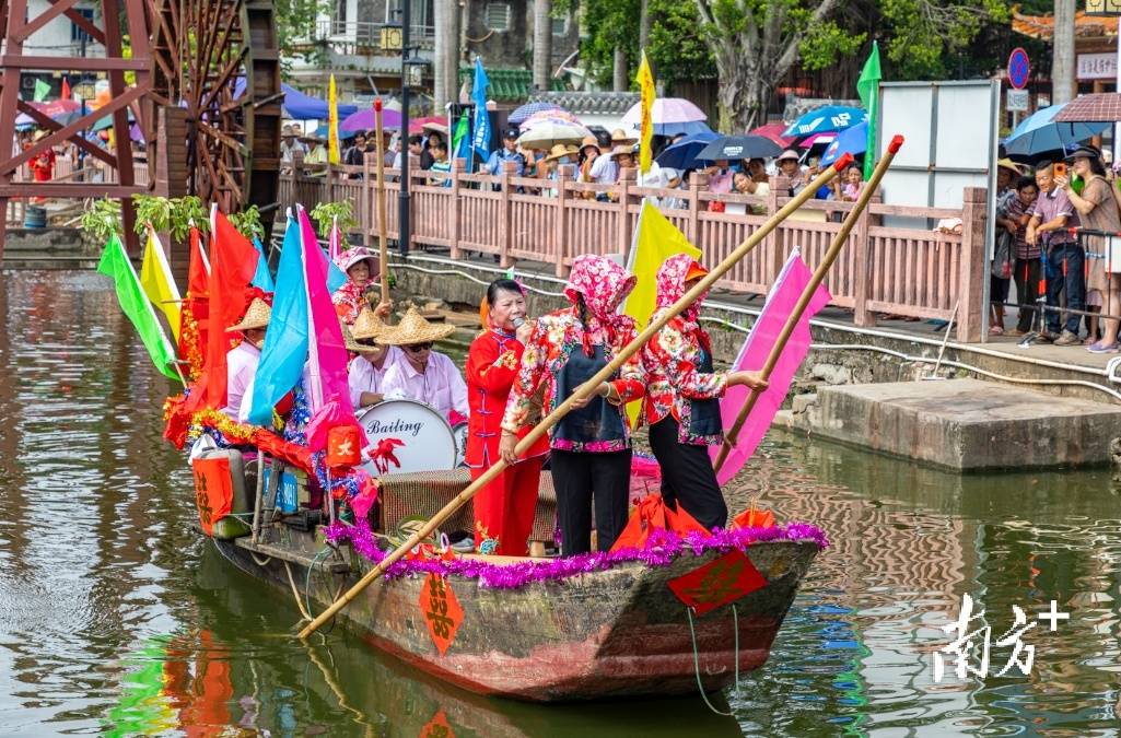 南方日报要闻|咸水歌起,新会大鳌水乡旅游节再现非遗"水上迎亲"_大鳌