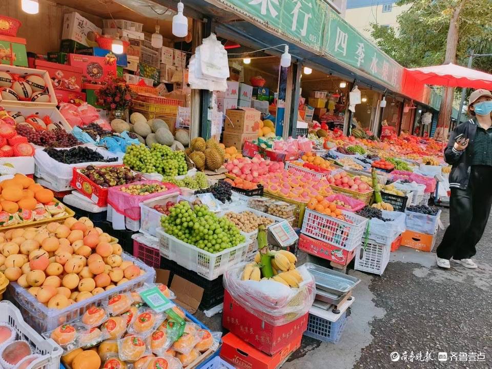 假期里的水果摊种类繁多色彩缤纷_蕊霞_菜市场_德令哈