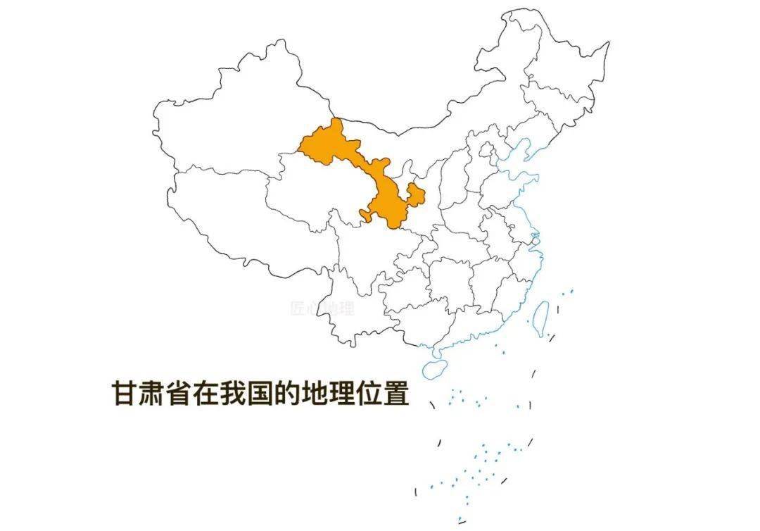 中国地图四大地区图片