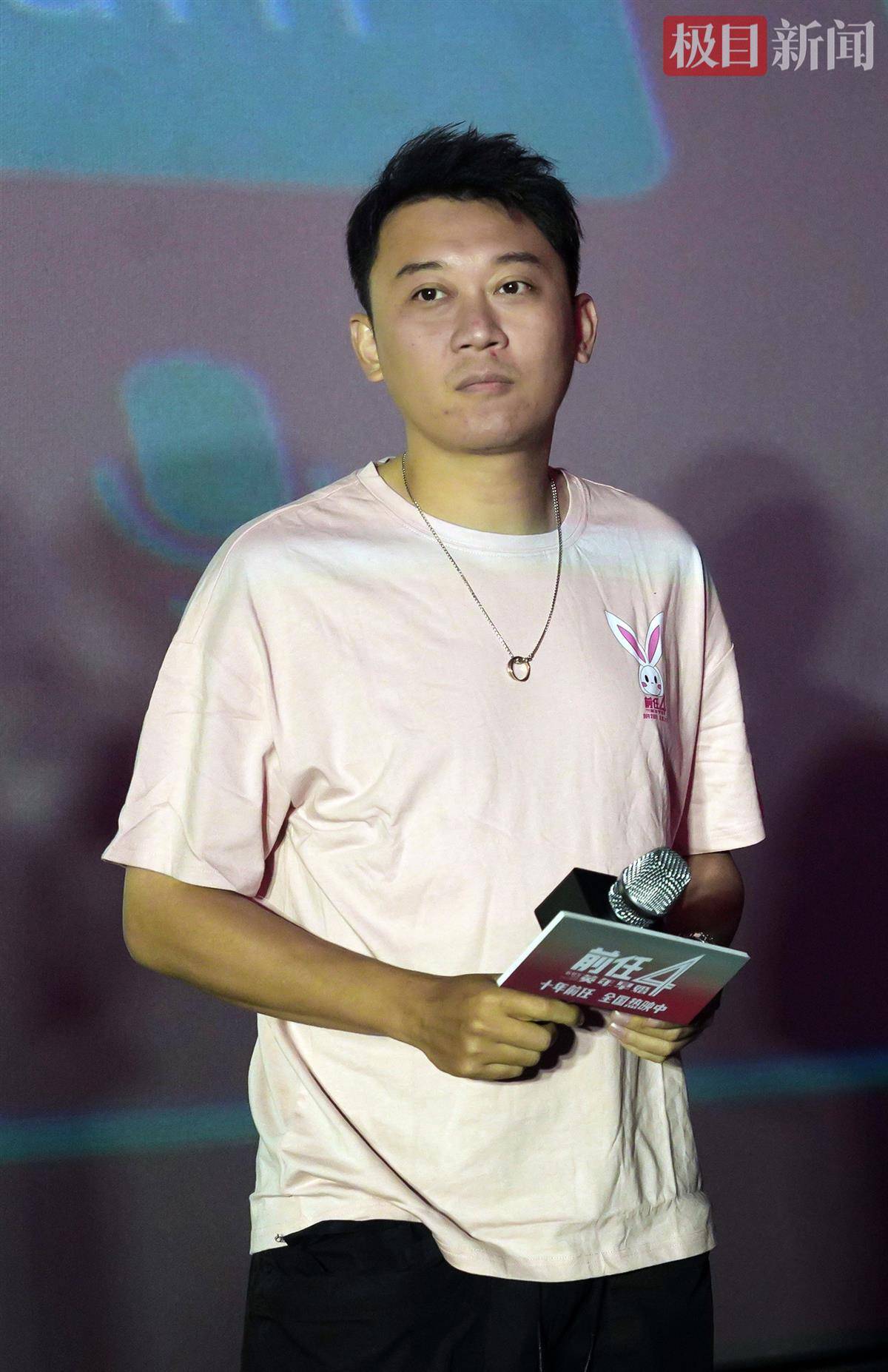 专访《前任4》导演田羽生:爱情这东西,值得探讨一辈子_新闻_时间_创作