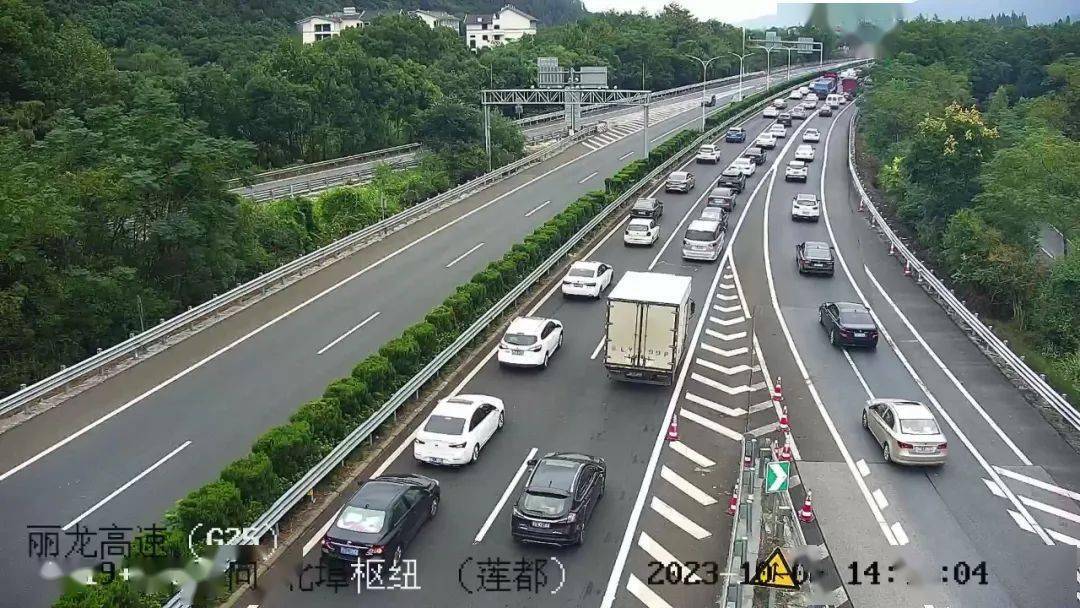 "双节"期间,丽水高速车流量达176.7万辆_高速公路_情况_长假
