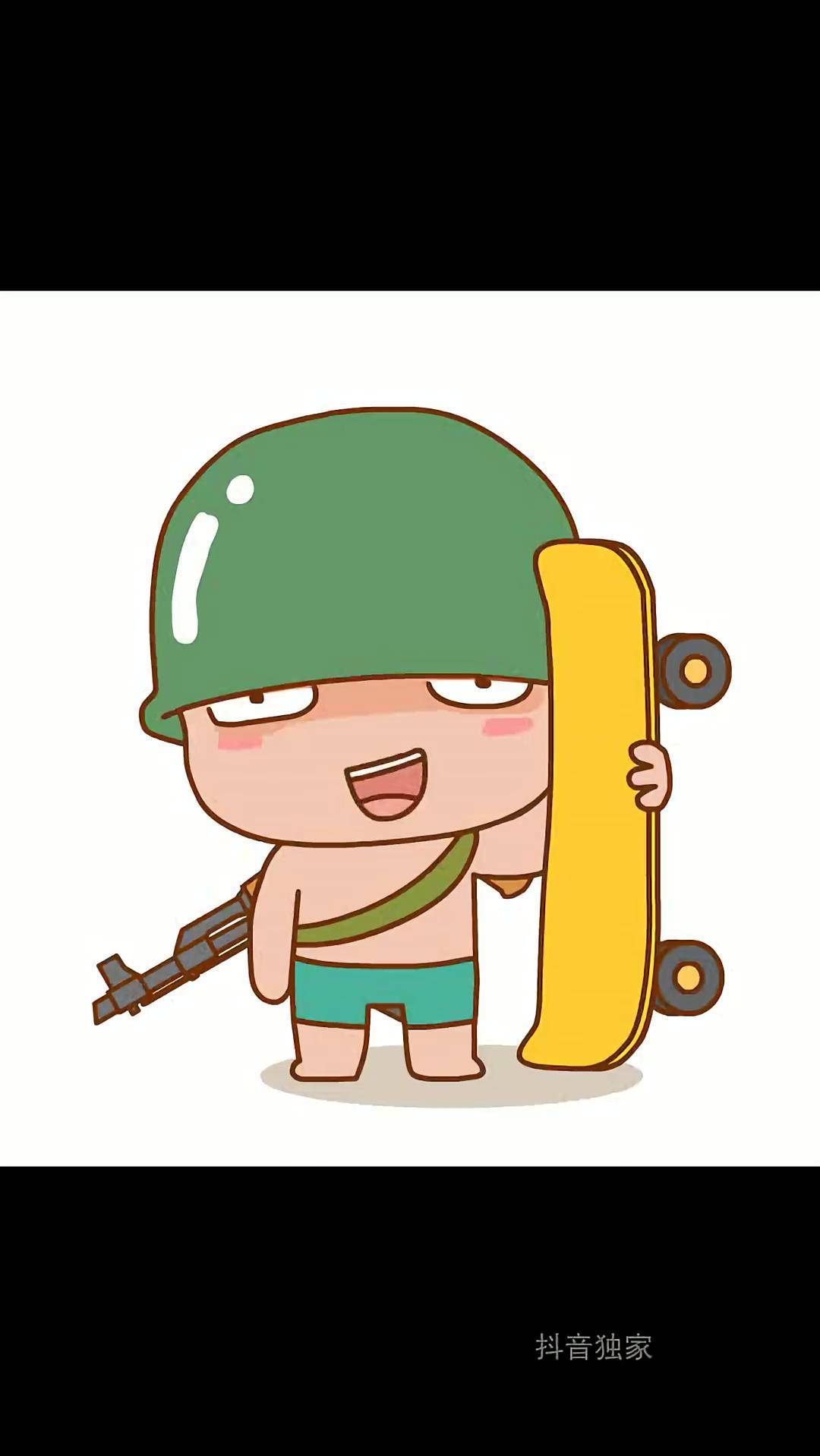 撤退神器,你要试试吗?独家轻漫 轻漫计划 炮炮兵 原创动画