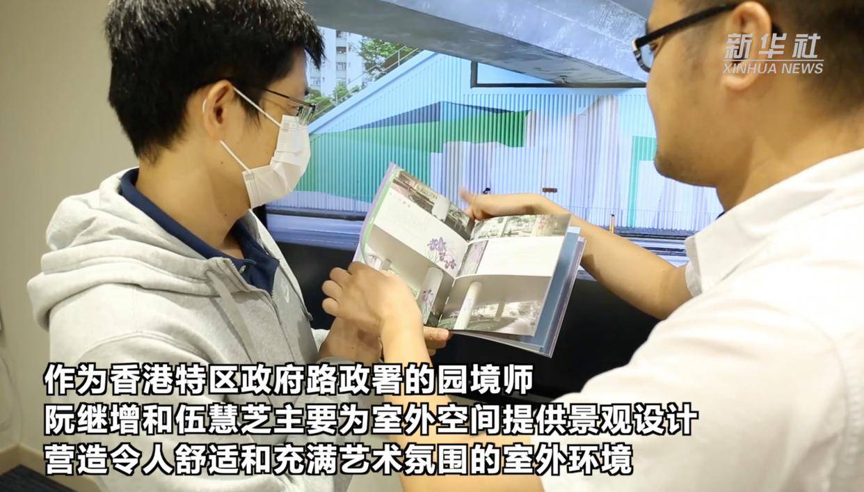 香港故事|一幅壁画一区特色一段记忆_历史_孔维_苏万