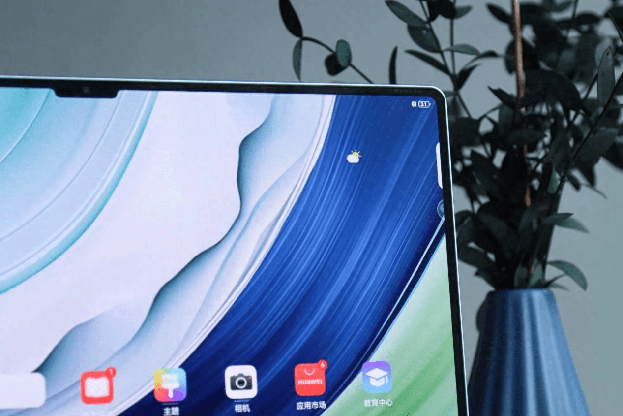 华为matepad pro 13.