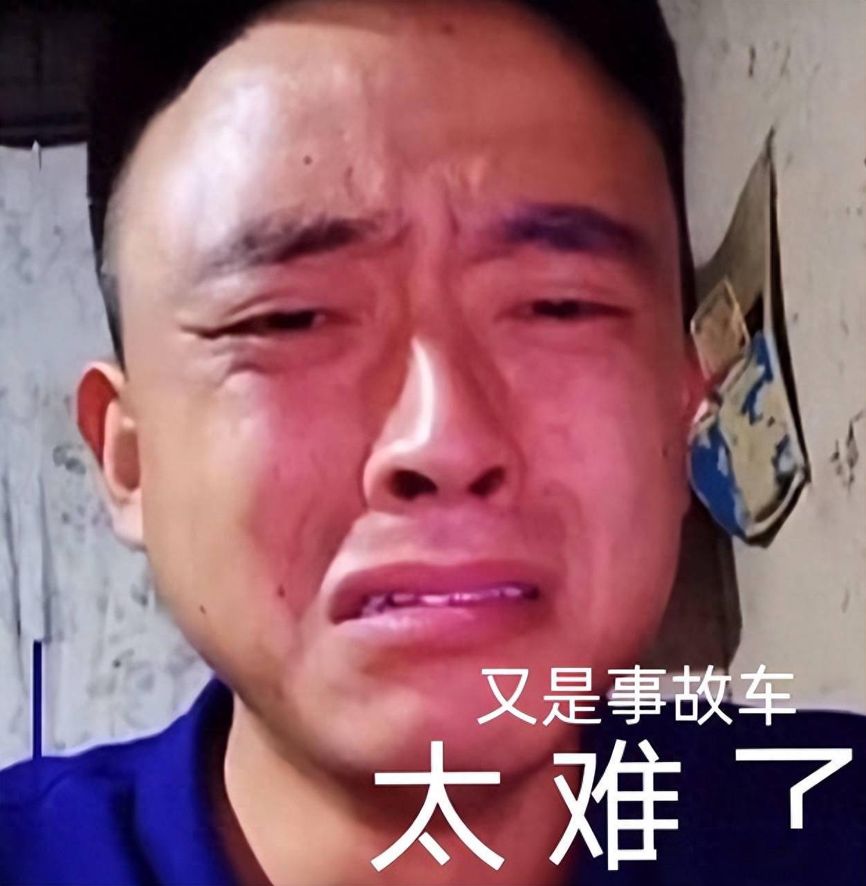 亚洲龙准新车有报告，车商自夸精品，粉丝为何在检测后果断放弃？