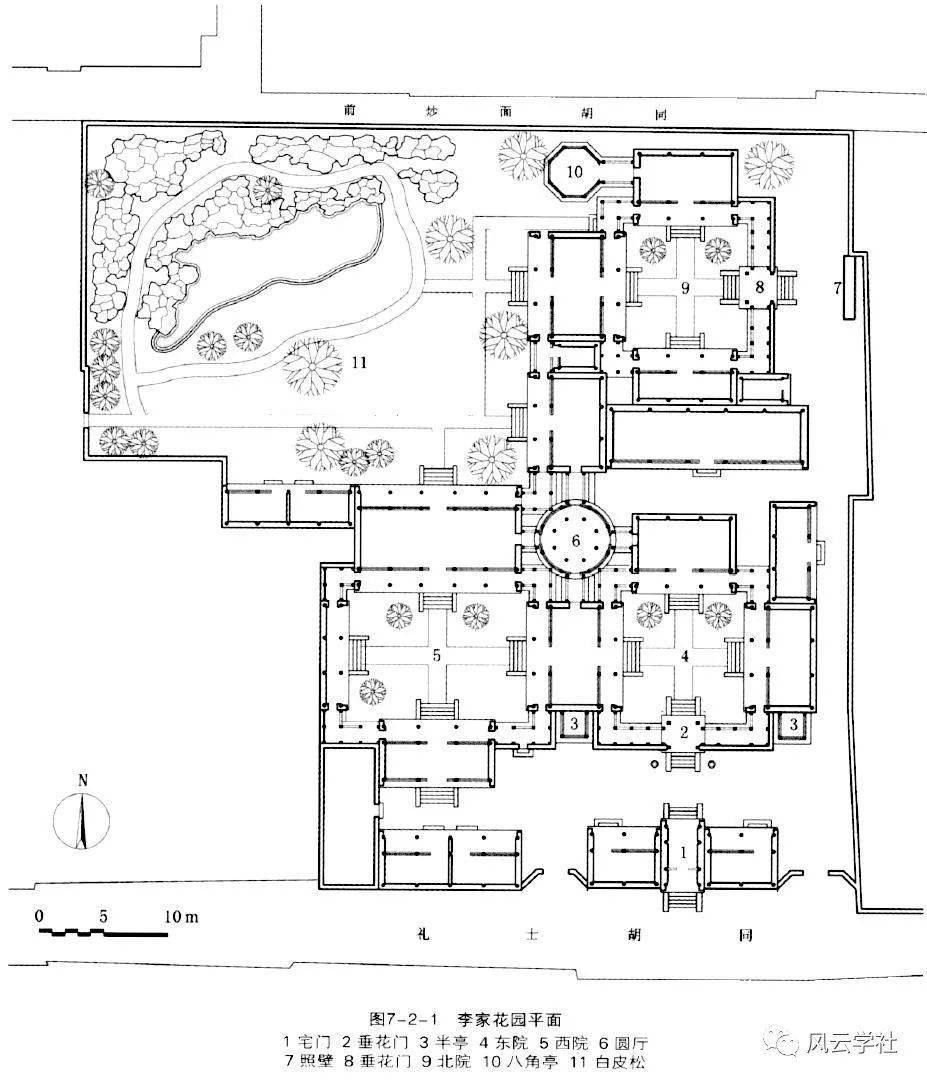 品鉴:中国古典园林平面图合集