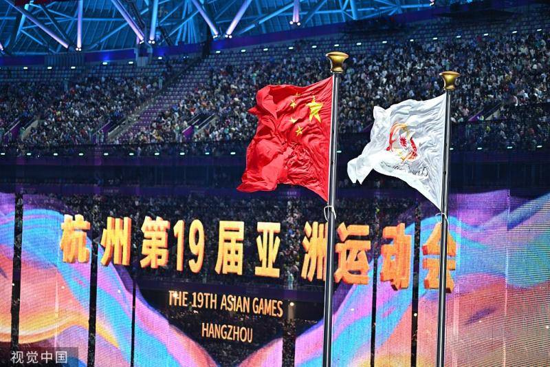 亚运备忘丨杭州亚运会最终奖牌榜
