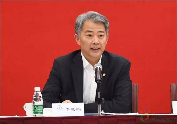 中国光大集团原董事长李晓鹏被"双开 ",曾泄露尚未公开的干部选拔任用