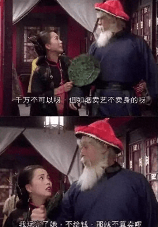 亚洲龙准新车有报告，车商自夸精品，粉丝为何在检测后果断放弃？