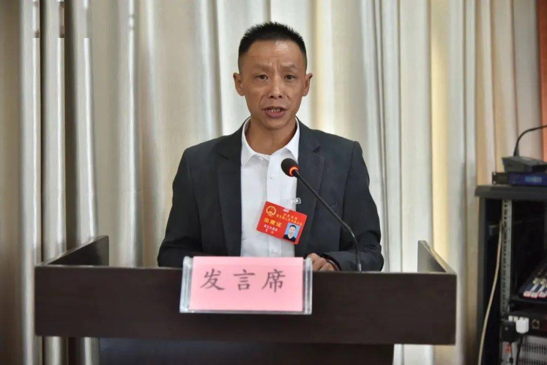 刘家场镇第五届人民代表大会第五次会议顺利召开_发展_工作_松滋