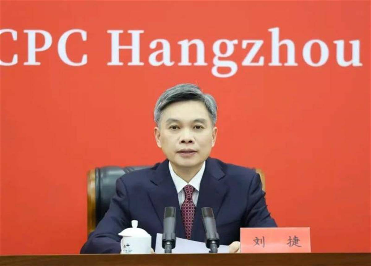 亚运会闭幕两天后，杭州市委书记刘捷任浙江省委副书记，曾多次以“70后”身份刷新官场纪录_湘潭_湖南省商务厅_全国