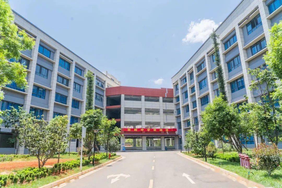  官渡区北京八十学校招生 _昆明小升初信息 _昆明初中划片招生范围