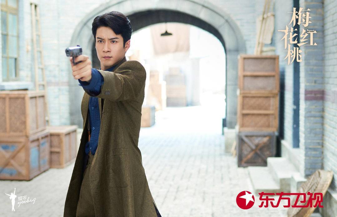 《梅花红桃》今日开播,关晓彤韩东君在谍海中找寻爱与信仰_陈家平