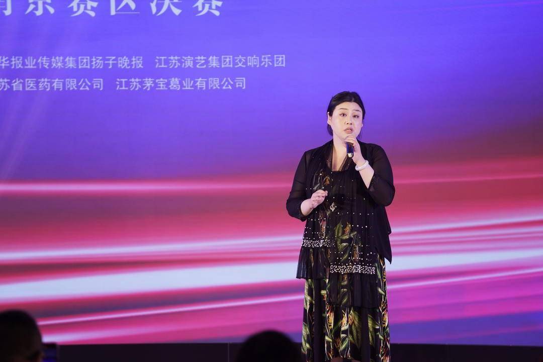 纷呈，受益匪浅。”歌唱家张其萍现场点评选手表现歌唱家盛万航现场表演歌唱家唐婷婷现场表演2022江苏中
