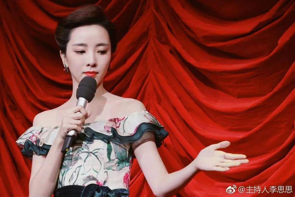 李思思将直播带货?何必急着预言她的“下一站”_因为_流量_网友