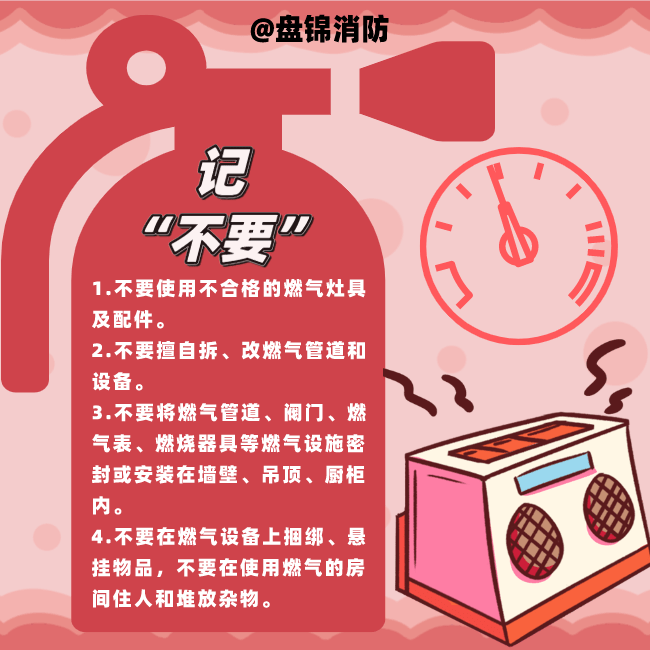 一小区突发爆炸！知情者透露：楼都要垮了，20余户居民连夜疏散