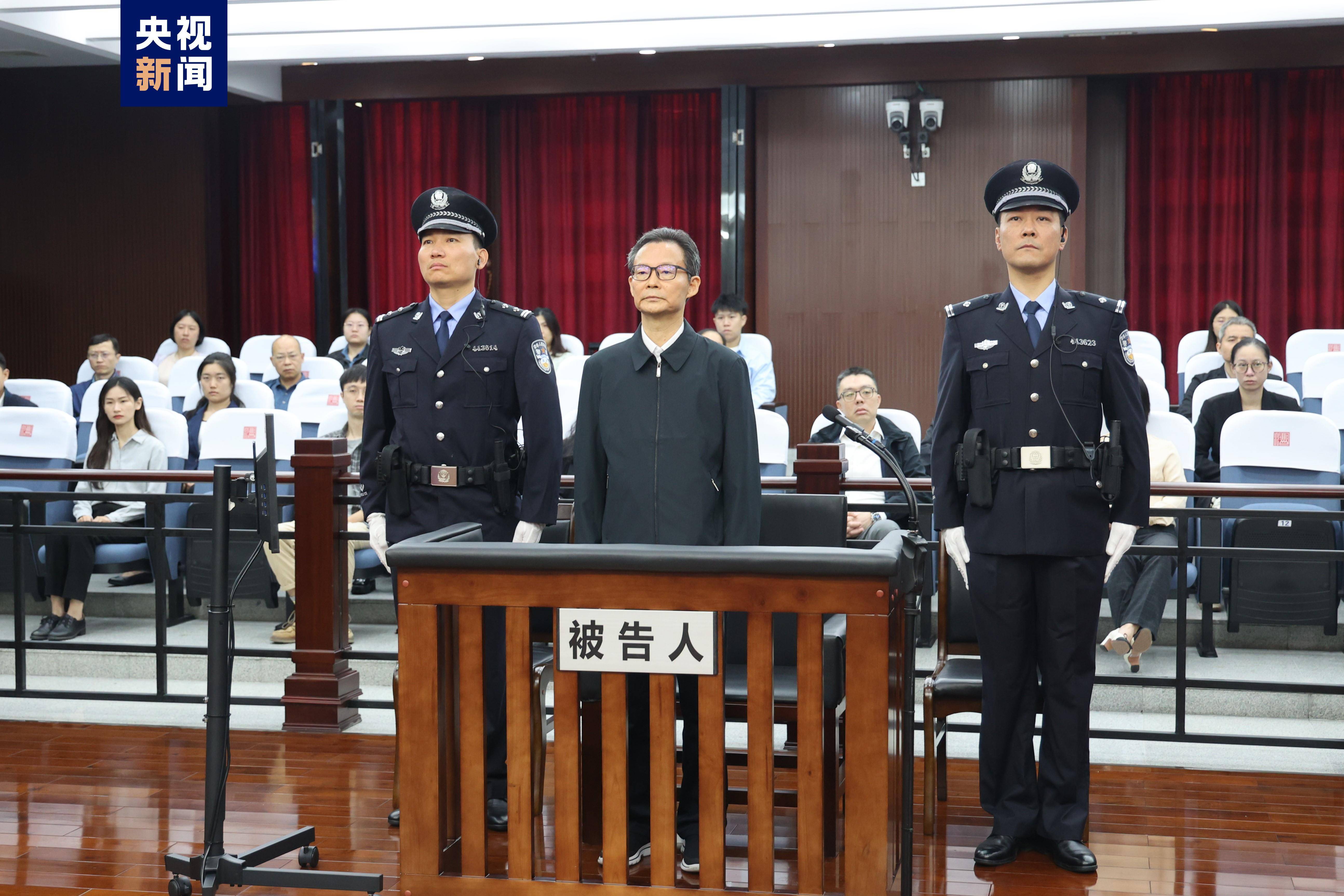 四川省人大常委会原党组副书记,副主任王铭晖受贿,滥用职权一案一审