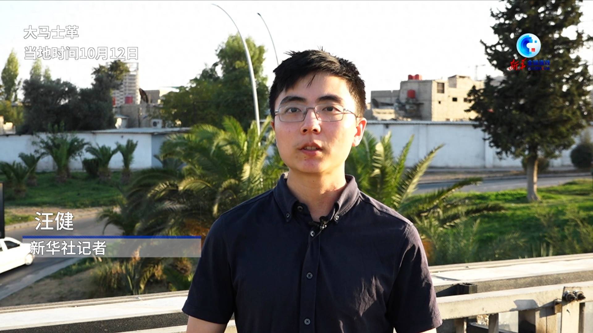 记者:柳伟建 张天朗 吕迎旭 陈君清 汪健 王昊 余福卿 杨依然 姚兵 刘