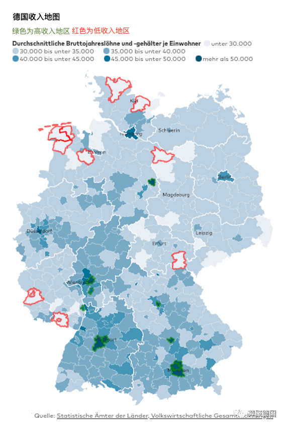 Germany Income Map 浮浮沉沉,德国最新的收入地图出炉_欧元_工资_城市