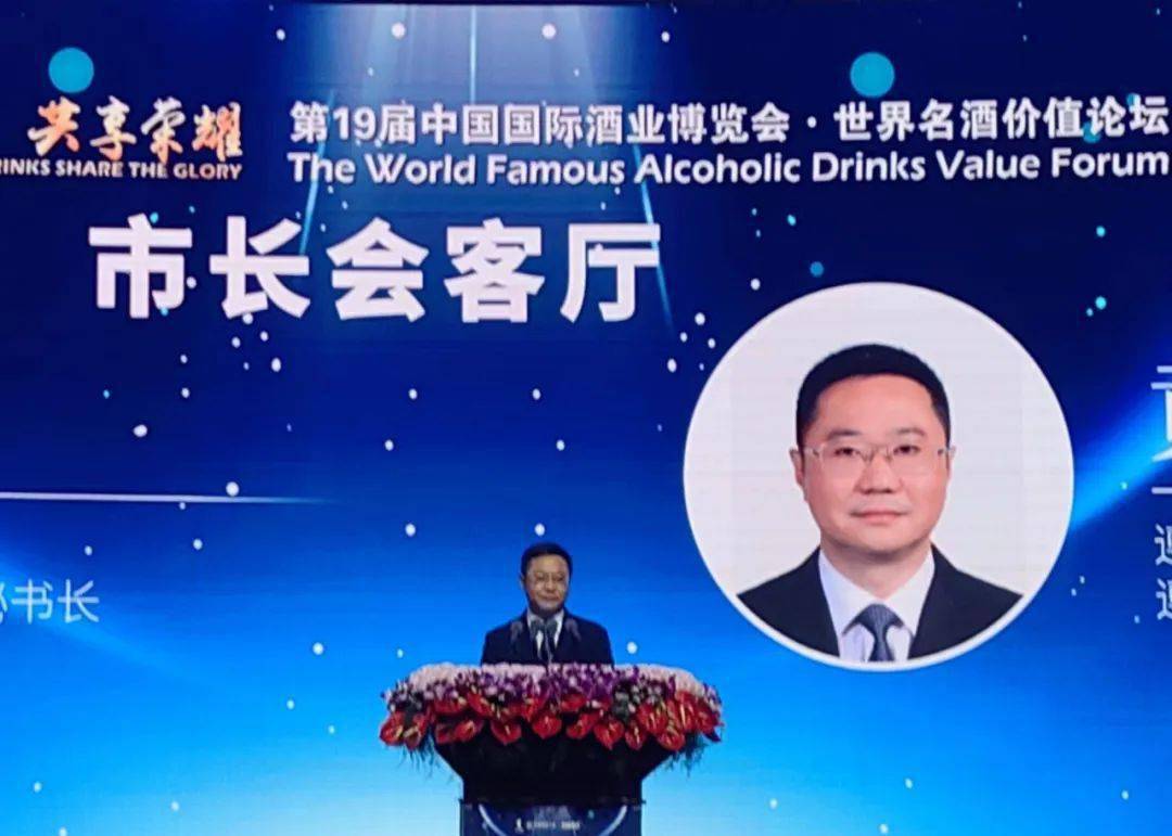 【要闻】黄伟率队到上海市,福建省开展招商引资并参加第十九届中国