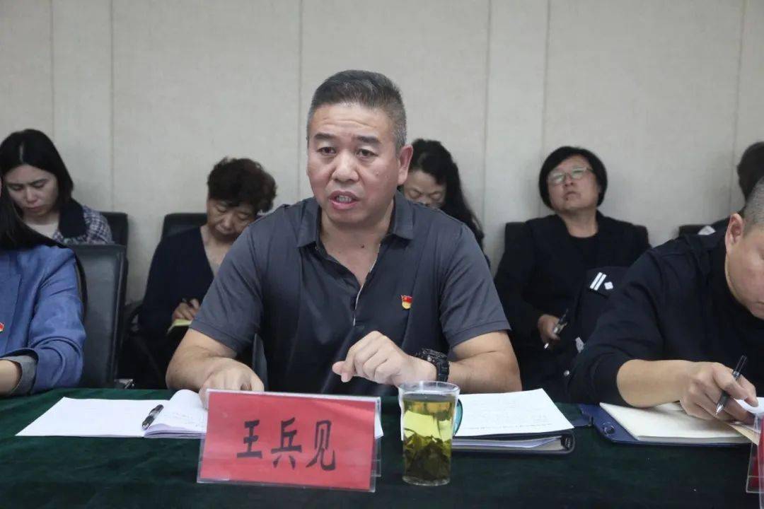 王兵见,派出所所长张豫柱,区委政法委,区信访办相关负责同志,平安办