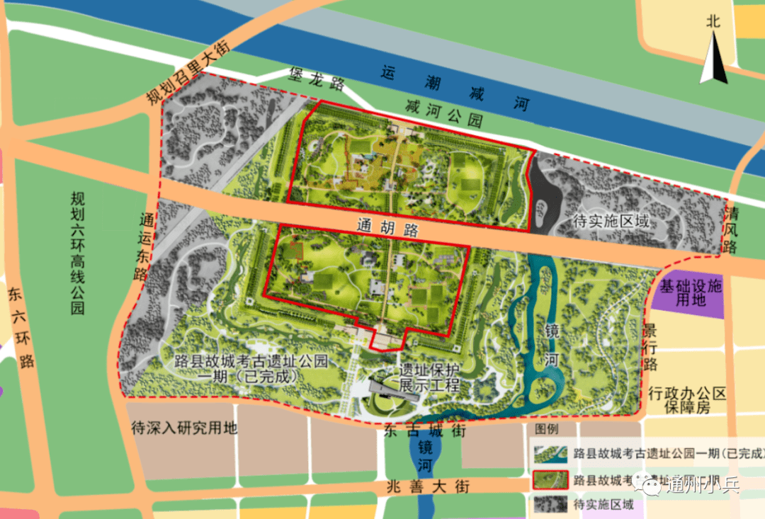 "历史之眼"即将掀开,通州这个万众瞩目的公园迎最新进展!