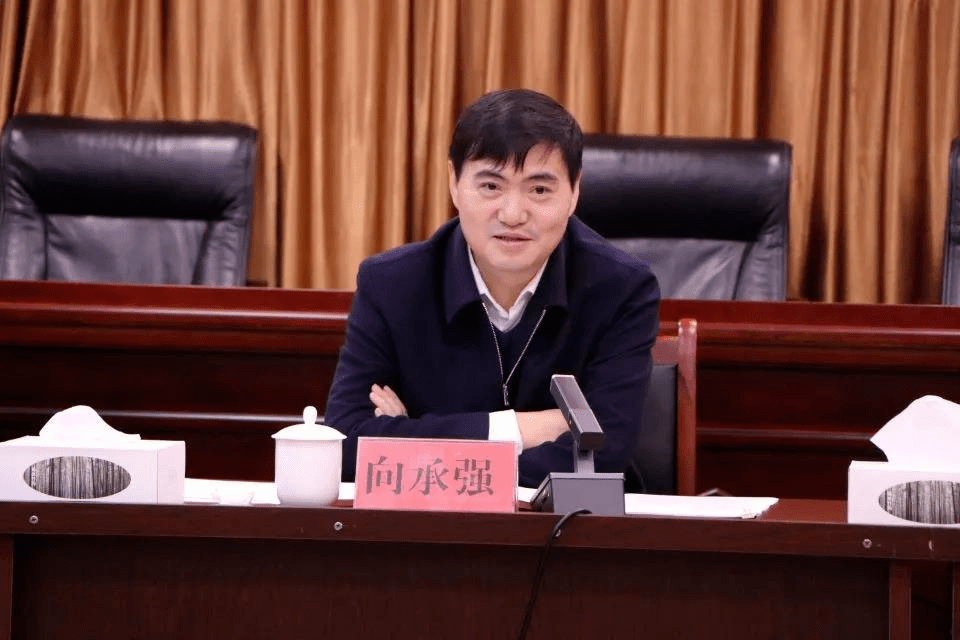 遵义市常务副市长向承强,拟提名为市(州)长候选人_工作_贵州省_市政府