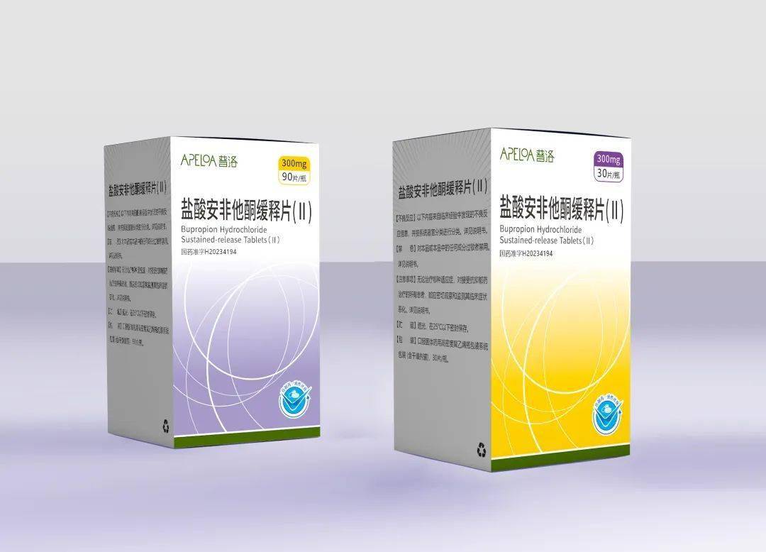 普洛药业盐酸安非他酮缓释片取得药品注册证书_产品_销售金额_制剂