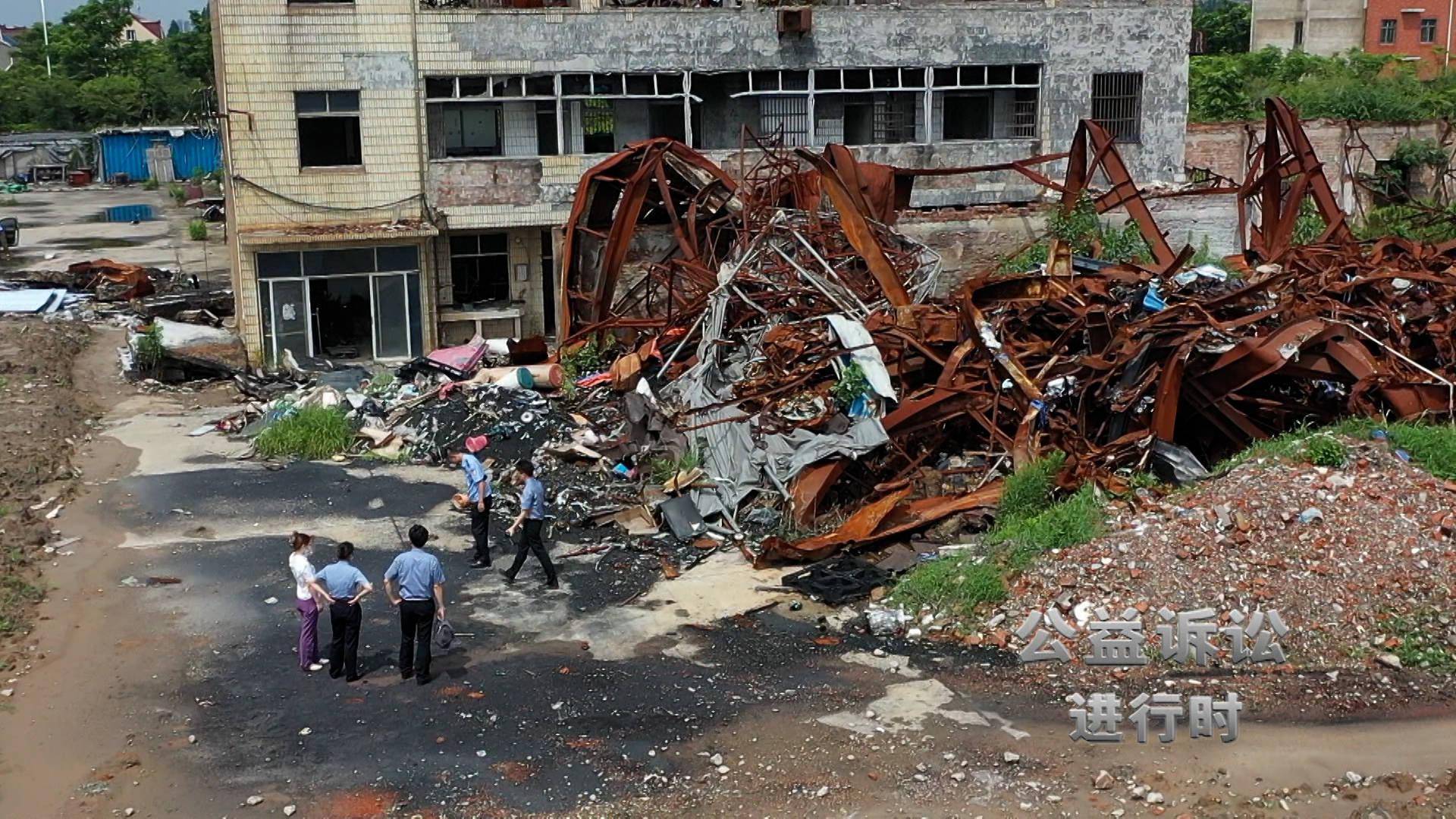 公益诉讼进行时】火灾烧毁物流仓库留下废墟_搜狐网, image size:1920x1080