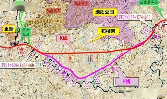 东兰凤山乐业高速公路图片