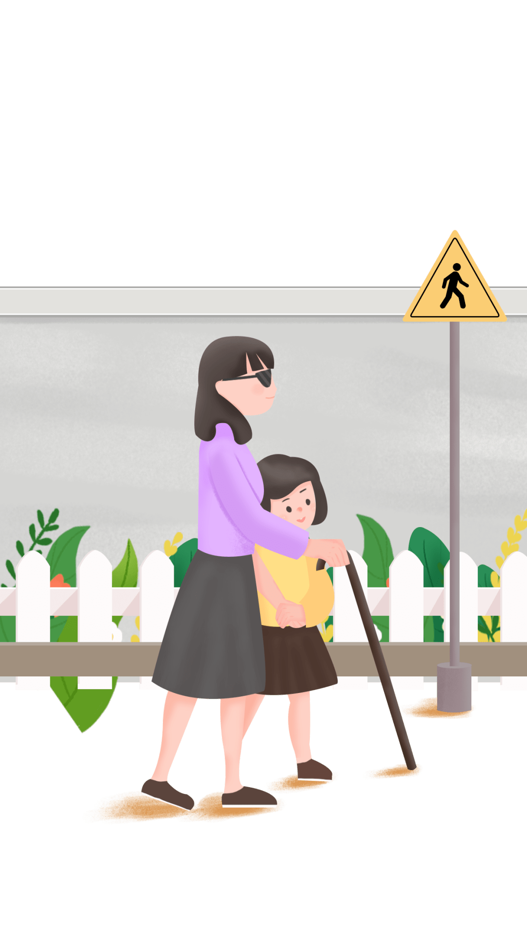 第40个国际盲人节—"点亮黑暗,情暖河图"主题活动_人士_社会_群体