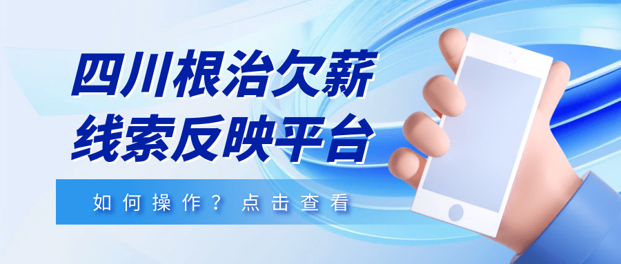 习近平在江西考察时强调 解放思想开拓进取扬长补短固本兴新 奋力谱写中国式现代化江西篇章_新发展_长江_产业