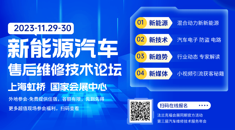 大众EA211全新1.5TSI evo2 发动机技术详解_搜狐汽车_搜狐网