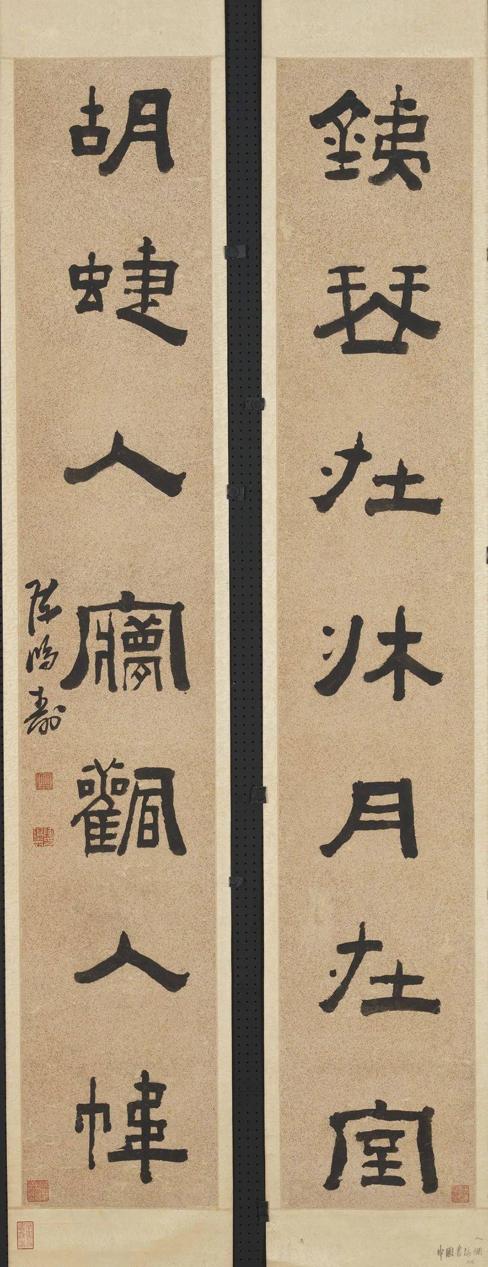楹帖撷珍| 陈鸿寿隶书《铁琴胡蝶联》_版权_内容_纸本