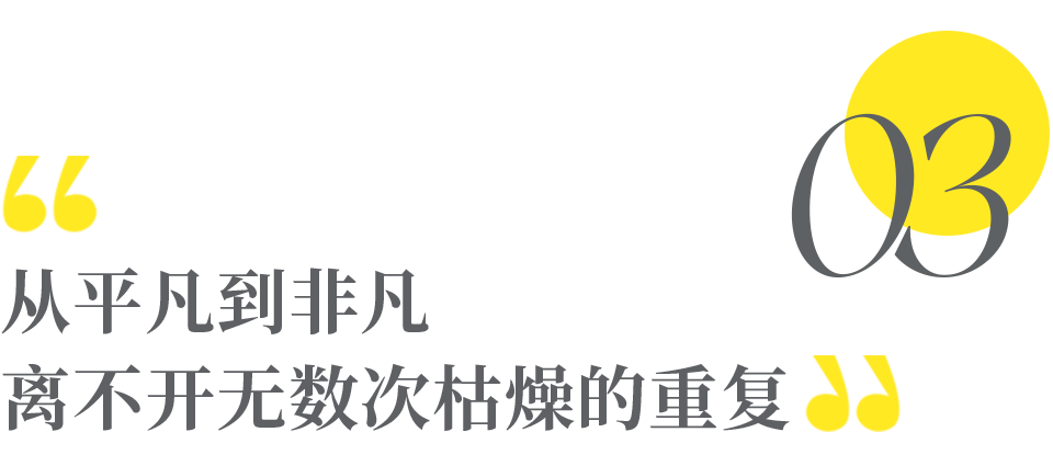 《实习医生手册》揭露3条职场规则，看懂了，工作就顺了