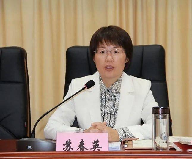 市总工会传达学习中国工会第十八次代表大会精神_菏泽市_全市_会议